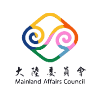 大陸委員會