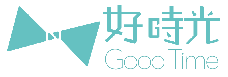 好時光風格股份有限公司