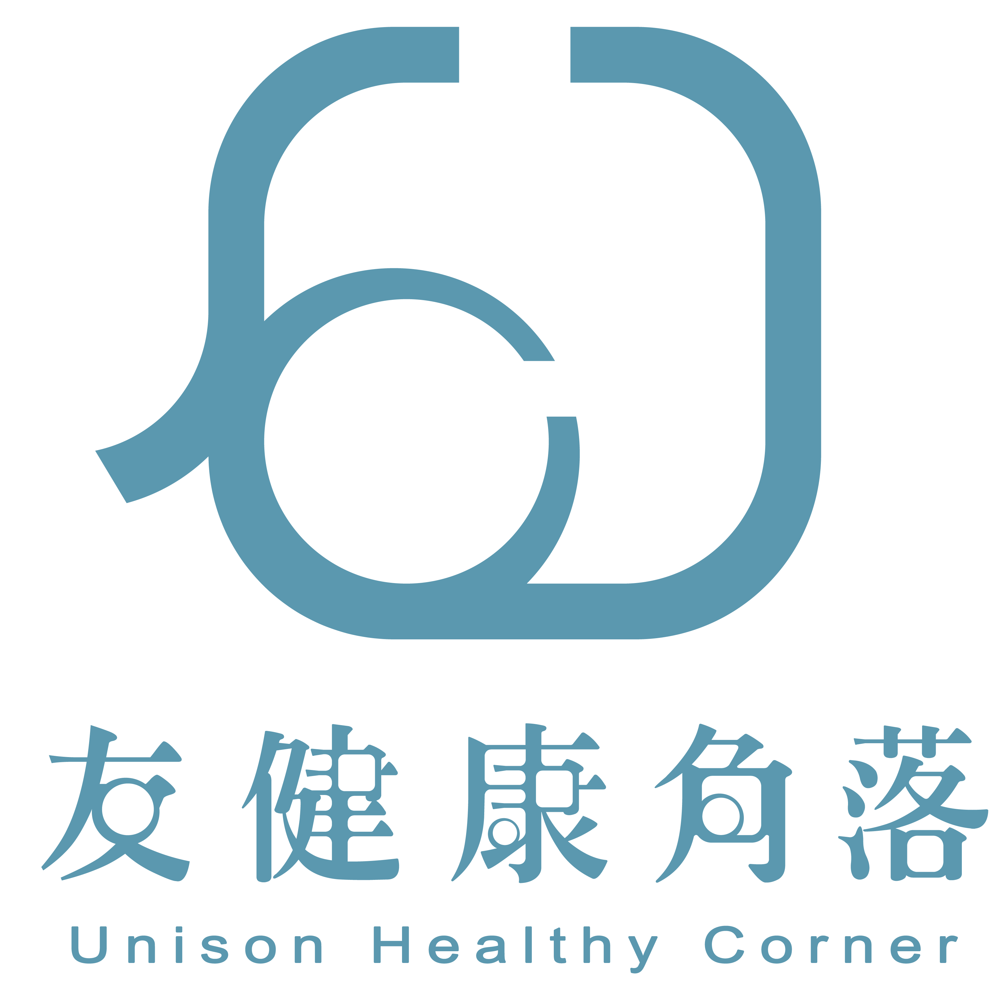 德高實業股份有限公司