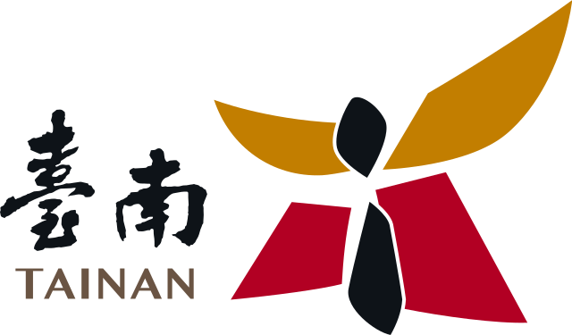 臺南市政府