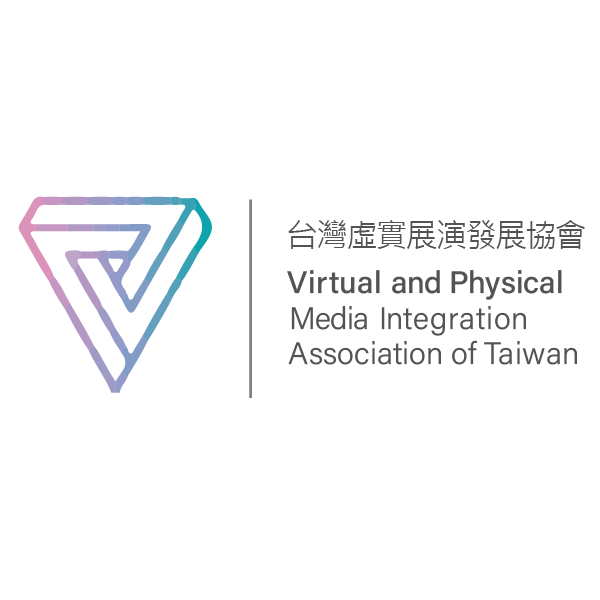 台灣虛實展演發展協會