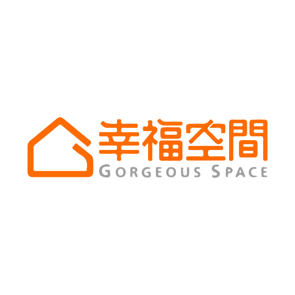 幸福空間股份有限公司