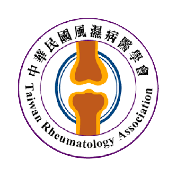 社團法人中華民國風濕病醫學會