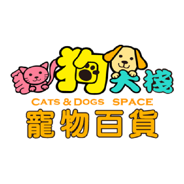 熊寶貝寵物用品股份有限公司(貓狗大棧)
