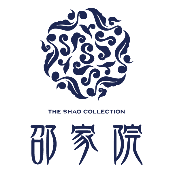 邵家院有限公司
