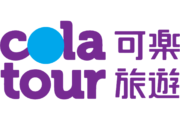 可樂旅遊