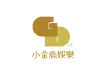 小金鹿演藝