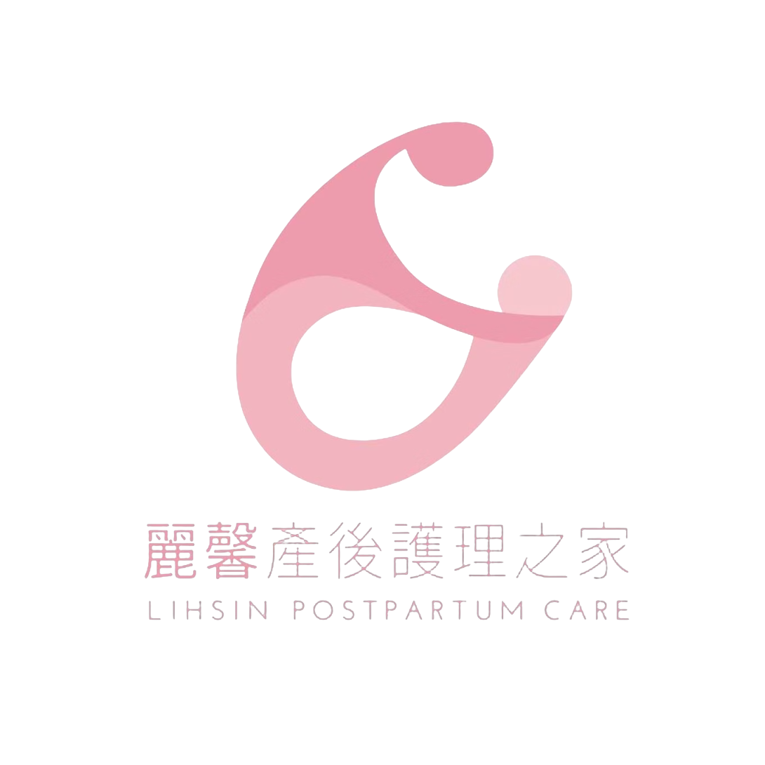 麗馨產後護理之家
