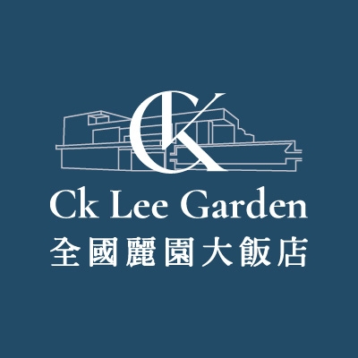 全國麗園大飯店股份有限公司