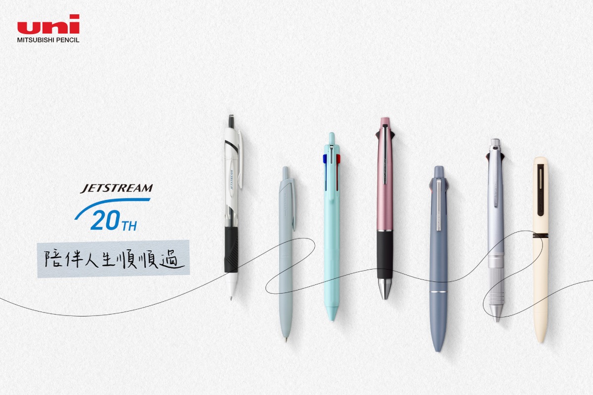 三菱鉛筆｜JETSTREAM 20 週年形象影片